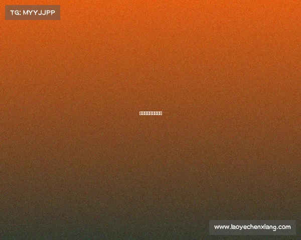 第一赛事、第一比赛